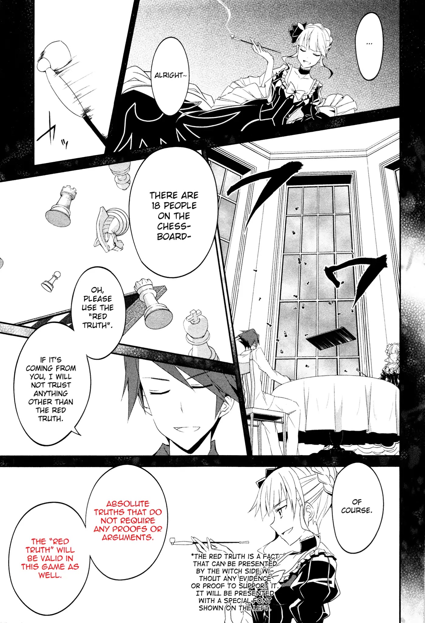 Umineko no Naku Koro ni Shi: Forgery of the Purple Logic Chapter 1 page 16 - Chapter 1