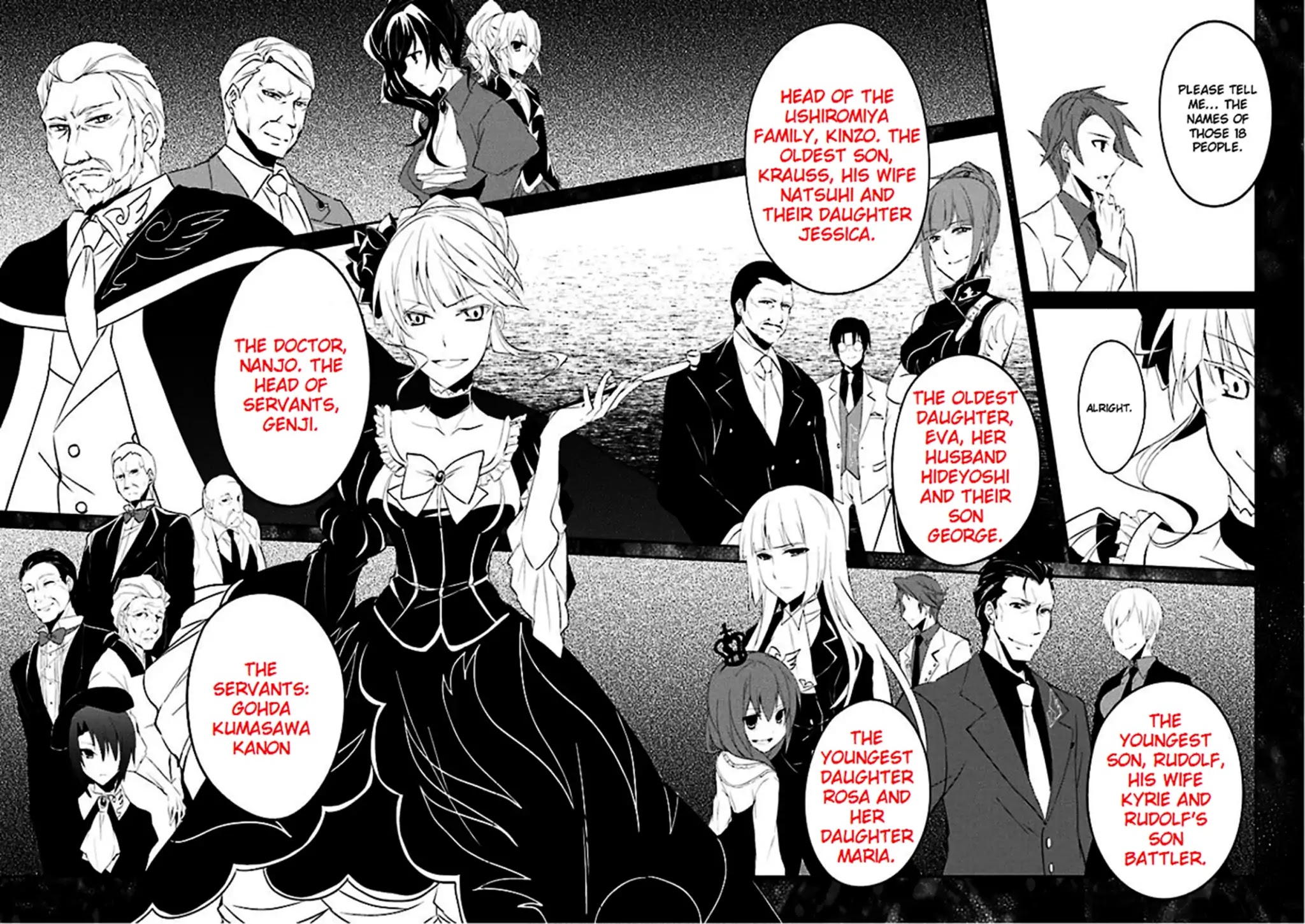 Umineko no Naku Koro ni Shi: Forgery of the Purple Logic Chapter 1 page 17 - Chapter 1