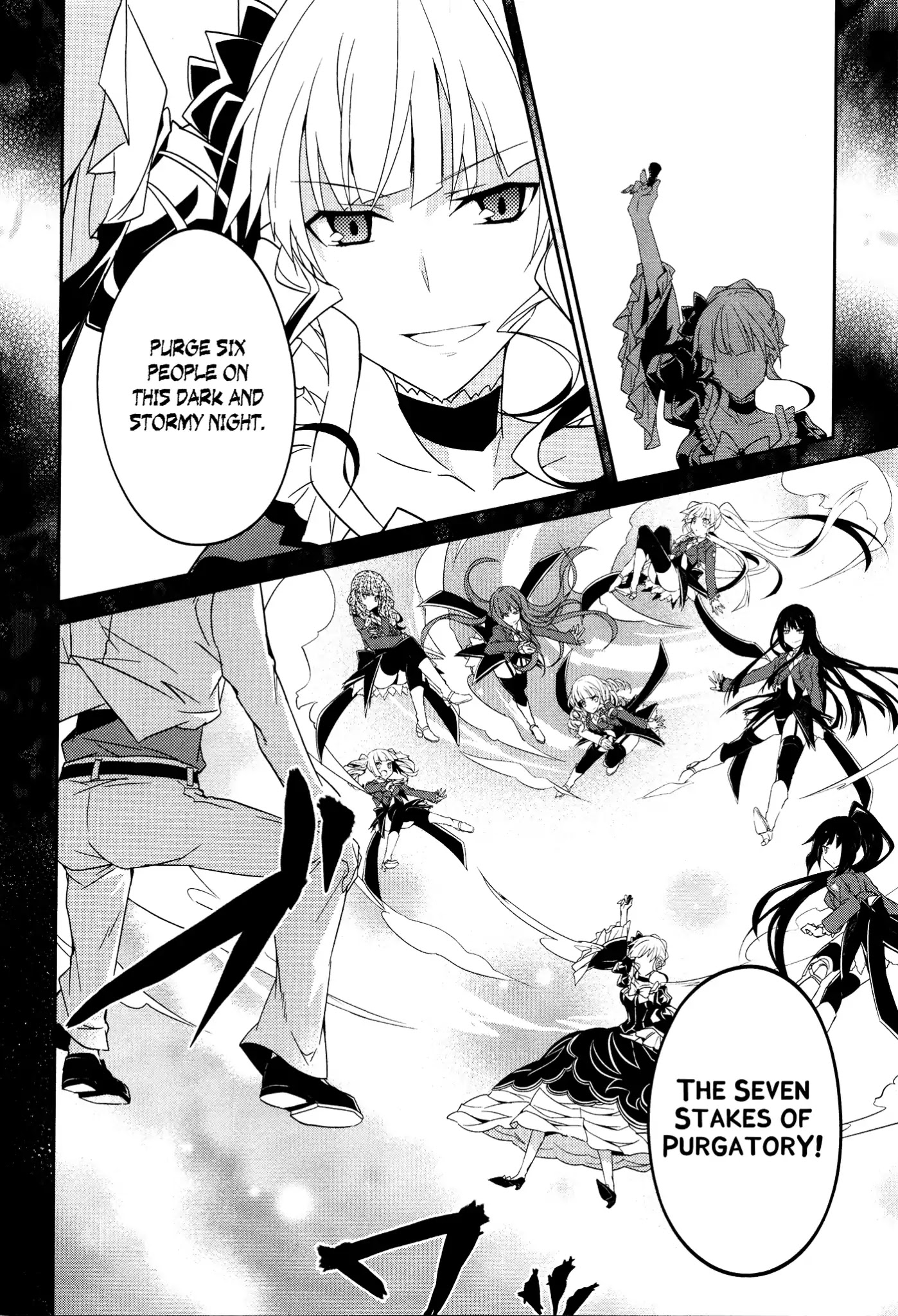 Umineko no Naku Koro ni Shi: Forgery of the Purple Logic Chapter 1 page 20 - Chapter 1
