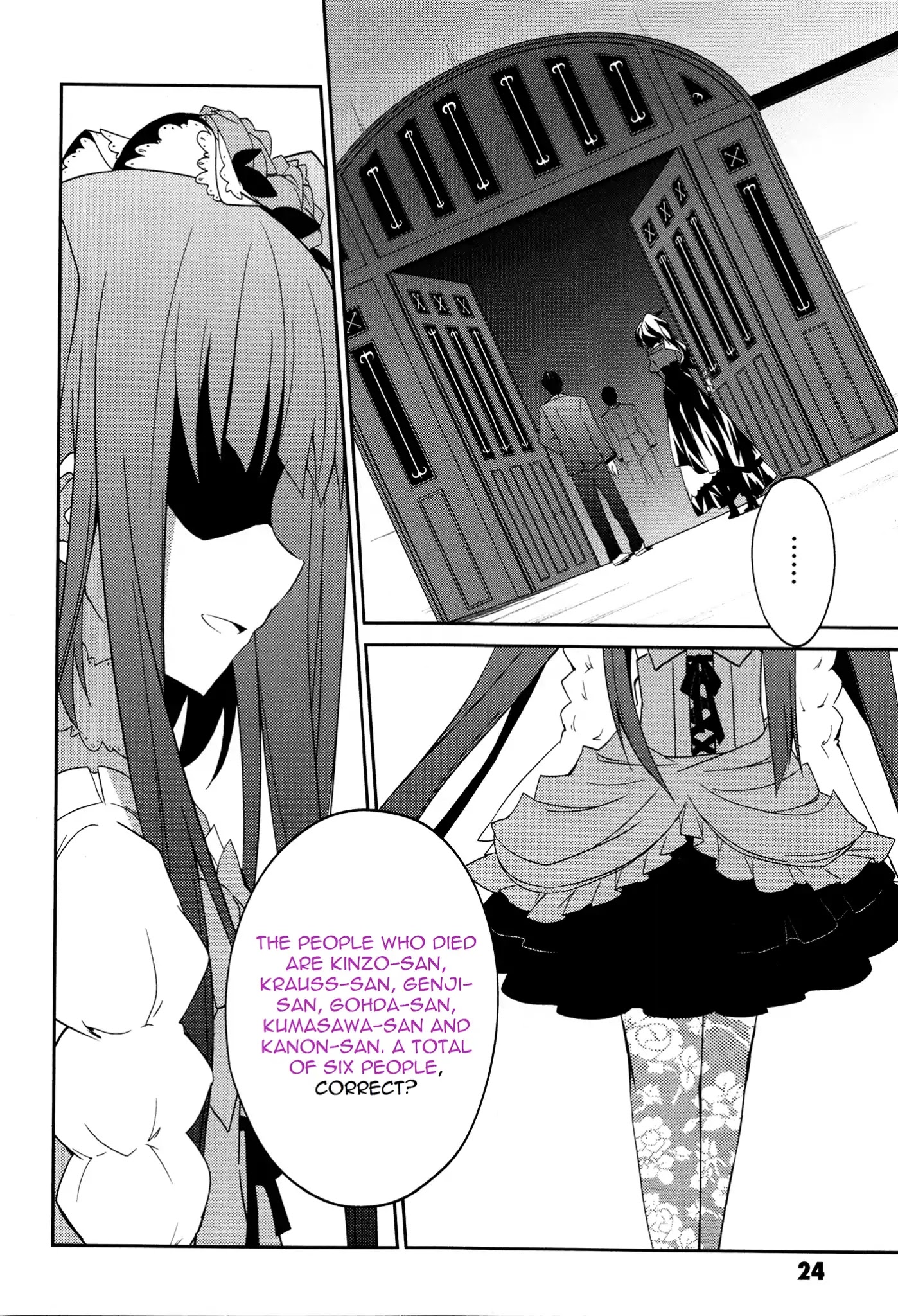 Umineko no Naku Koro ni Shi: Forgery of the Purple Logic Chapter 1 page 24 - Chapter 1