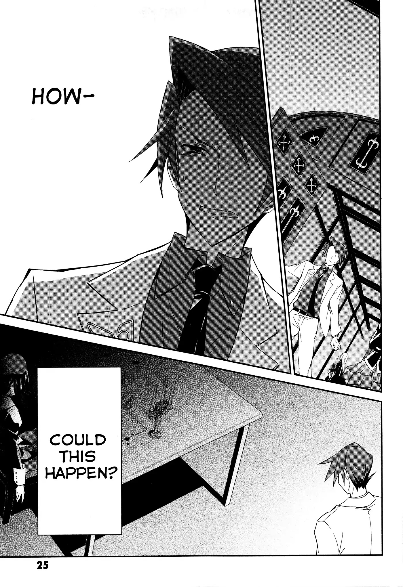 Umineko no Naku Koro ni Shi: Forgery of the Purple Logic Chapter 1 page 25 - Chapter 1