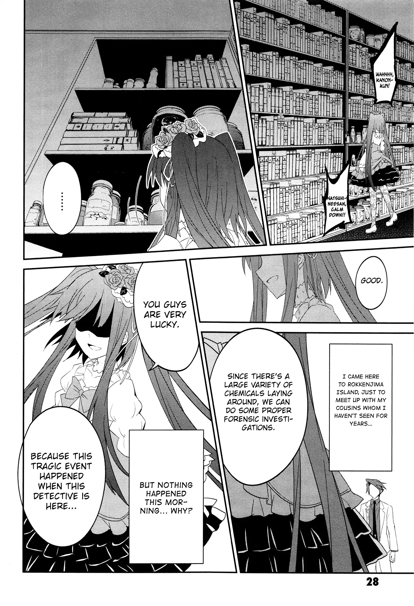 Umineko no Naku Koro ni Shi: Forgery of the Purple Logic Chapter 1 page 27 - Chapter 1