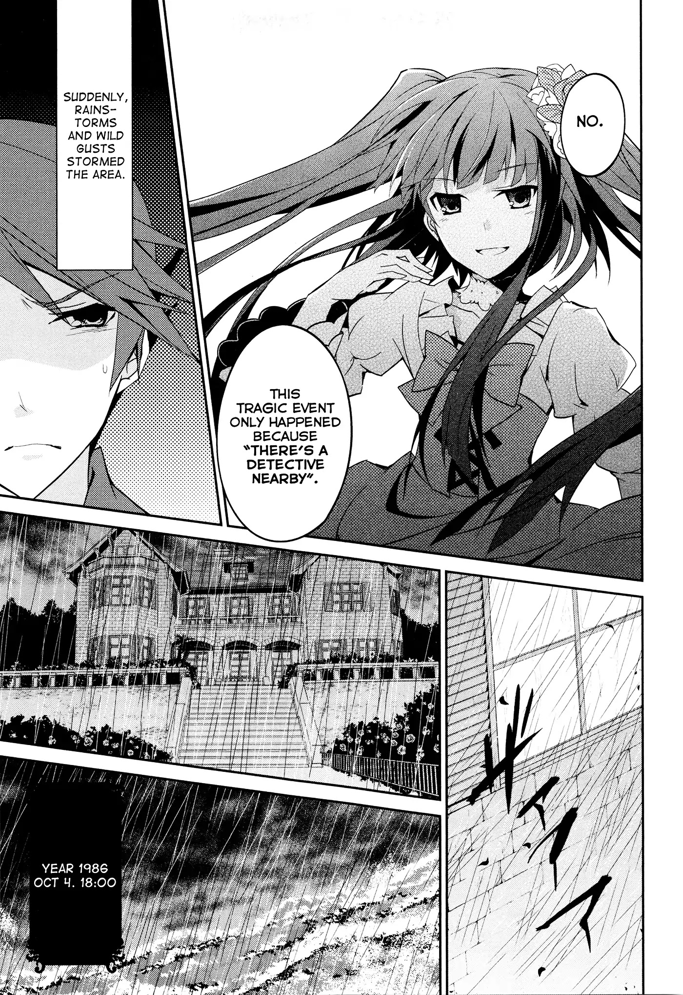 Umineko no Naku Koro ni Shi: Forgery of the Purple Logic Chapter 1 page 28 - Chapter 1