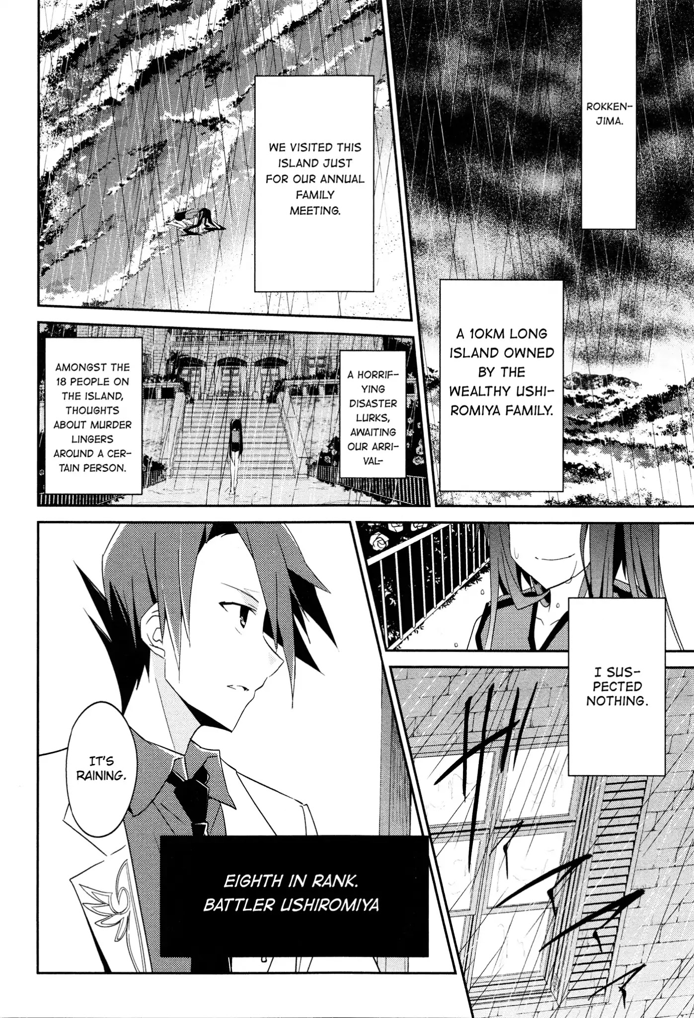 Umineko no Naku Koro ni Shi: Forgery of the Purple Logic Chapter 1 page 29 - Chapter 1