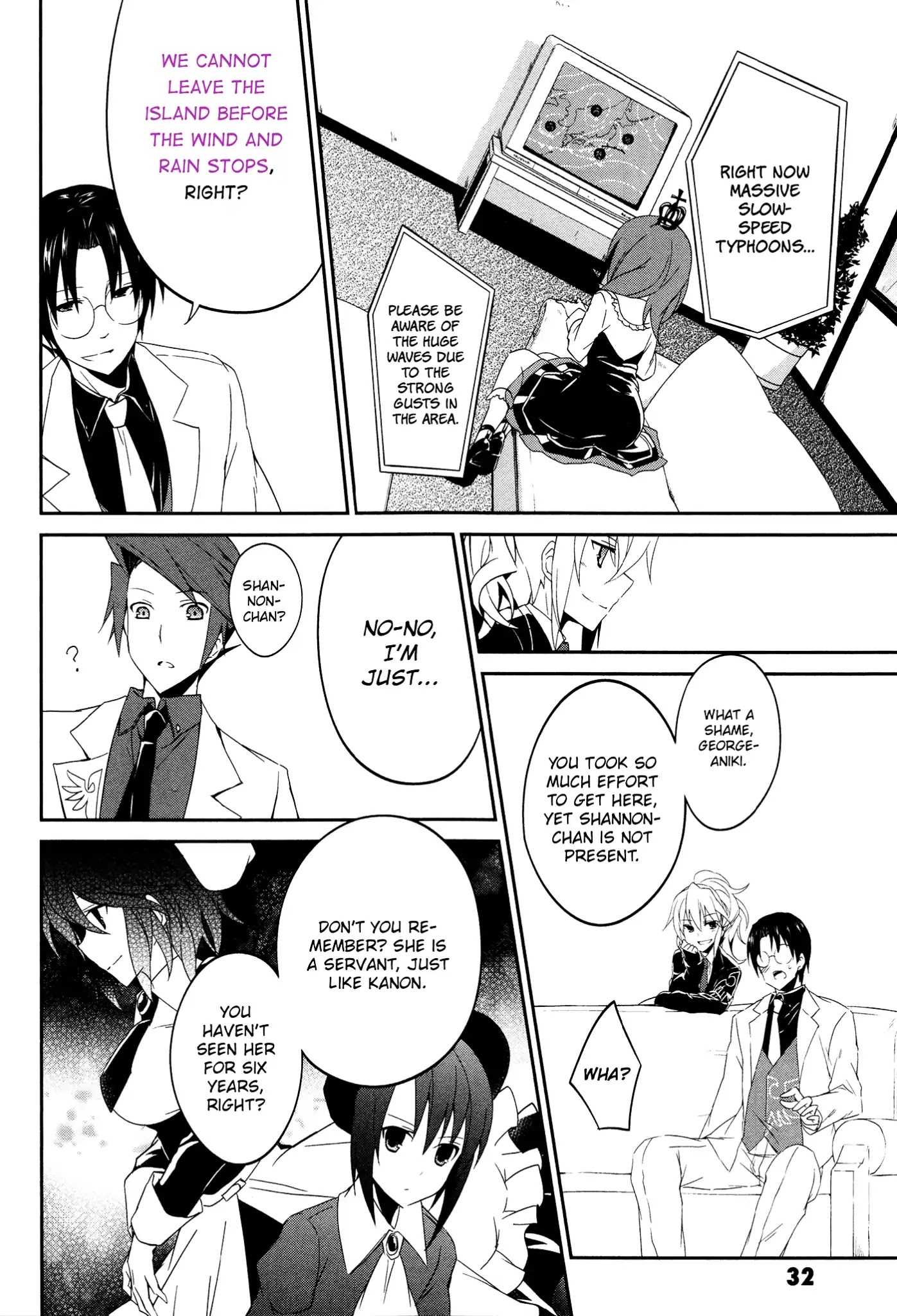 Umineko no Naku Koro ni Shi: Forgery of the Purple Logic Chapter 1 page 31 - Chapter 1