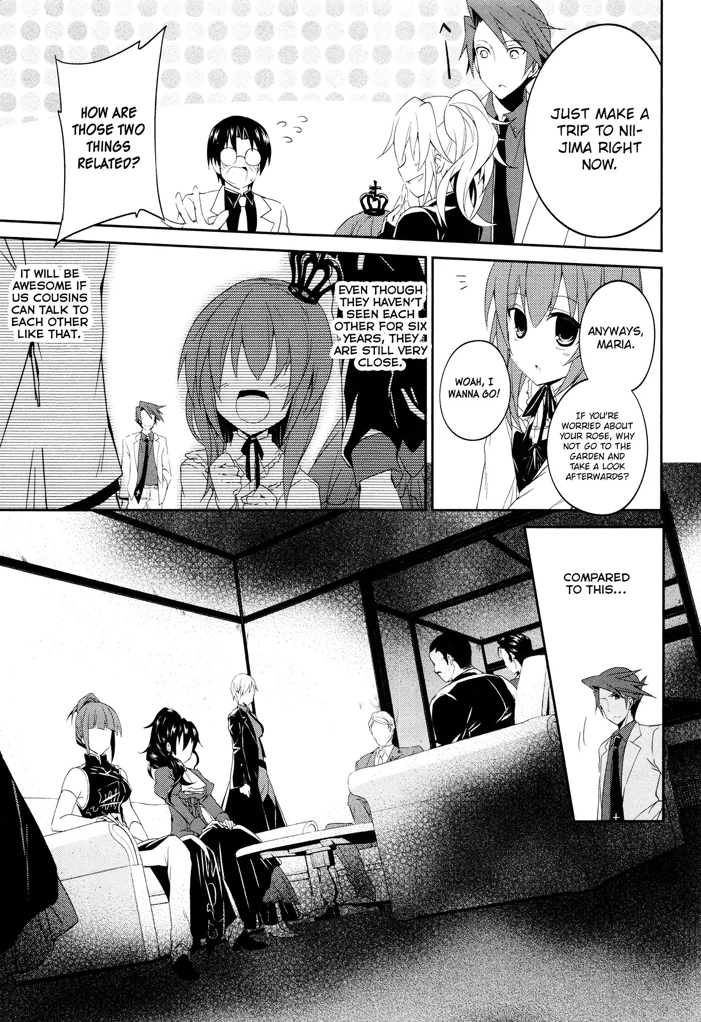 Umineko no Naku Koro ni Shi: Forgery of the Purple Logic Chapter 1 page 32 - Chapter 1