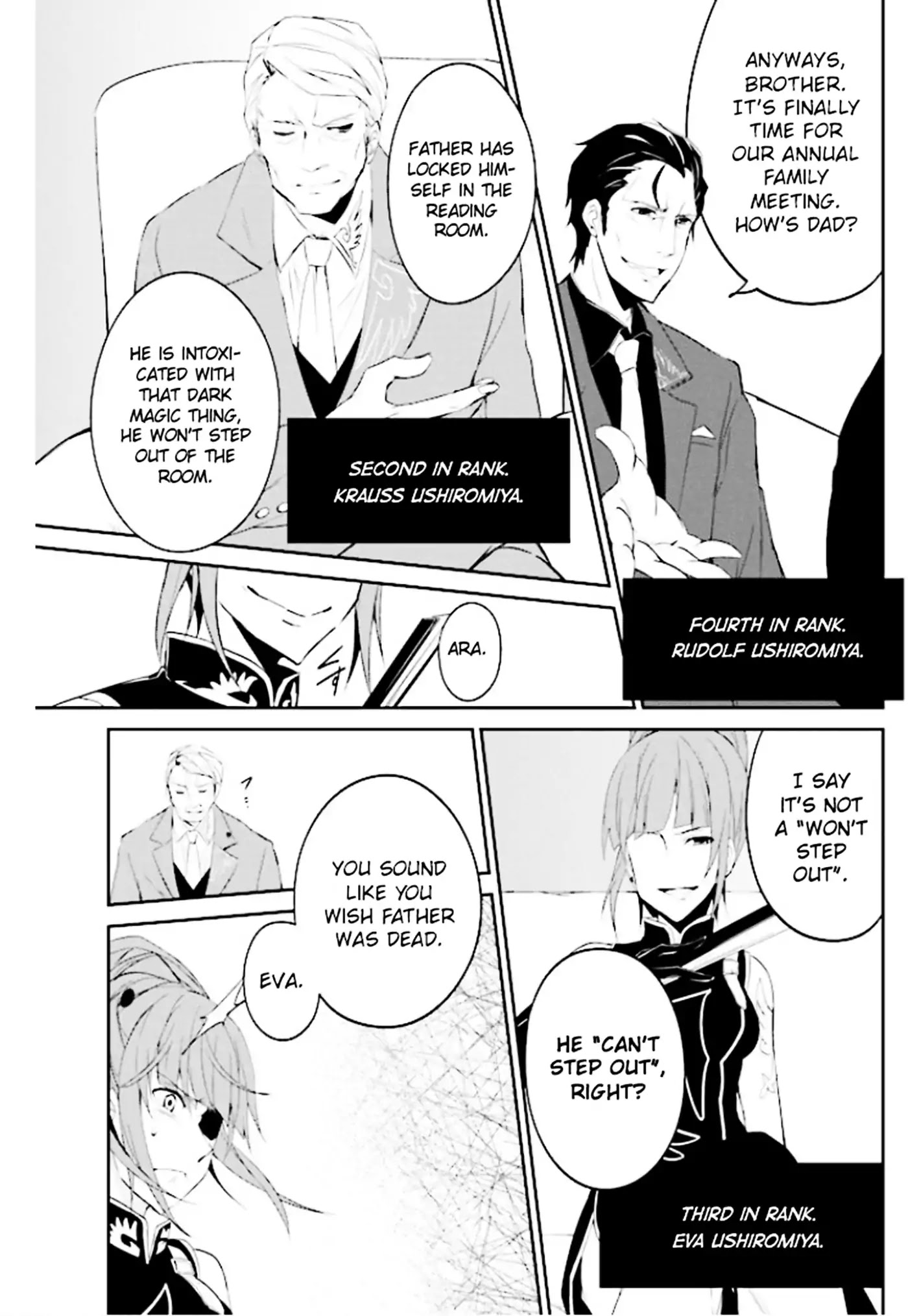 Umineko no Naku Koro ni Shi: Forgery of the Purple Logic Chapter 1 page 33 - Chapter 1