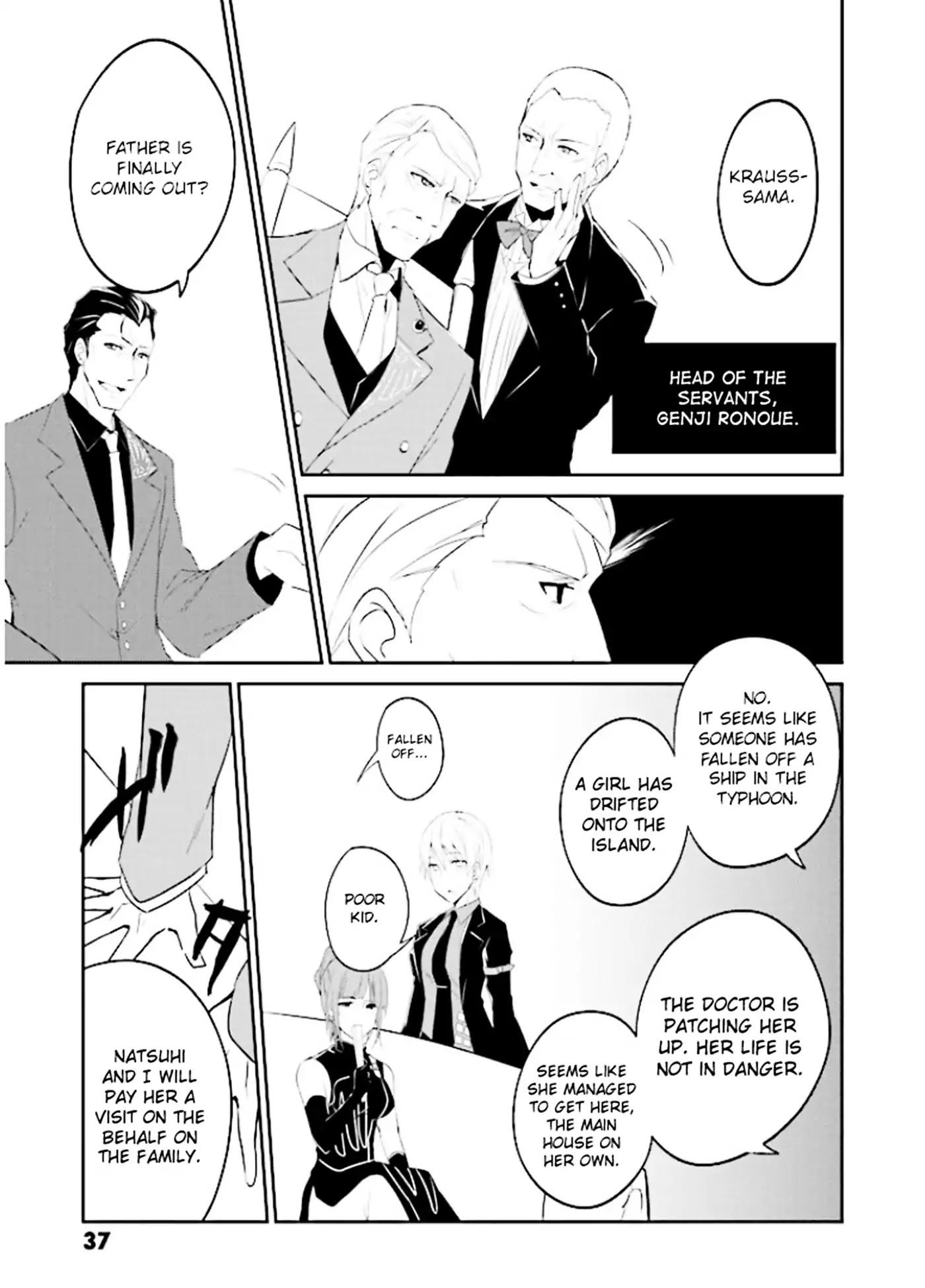 Umineko no Naku Koro ni Shi: Forgery of the Purple Logic Chapter 1 page 36 - Chapter 1