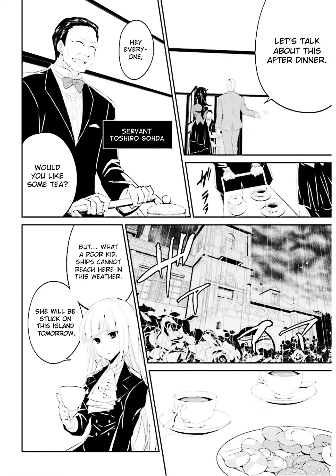 Umineko no Naku Koro ni Shi: Forgery of the Purple Logic Chapter 1 page 37 - Chapter 1