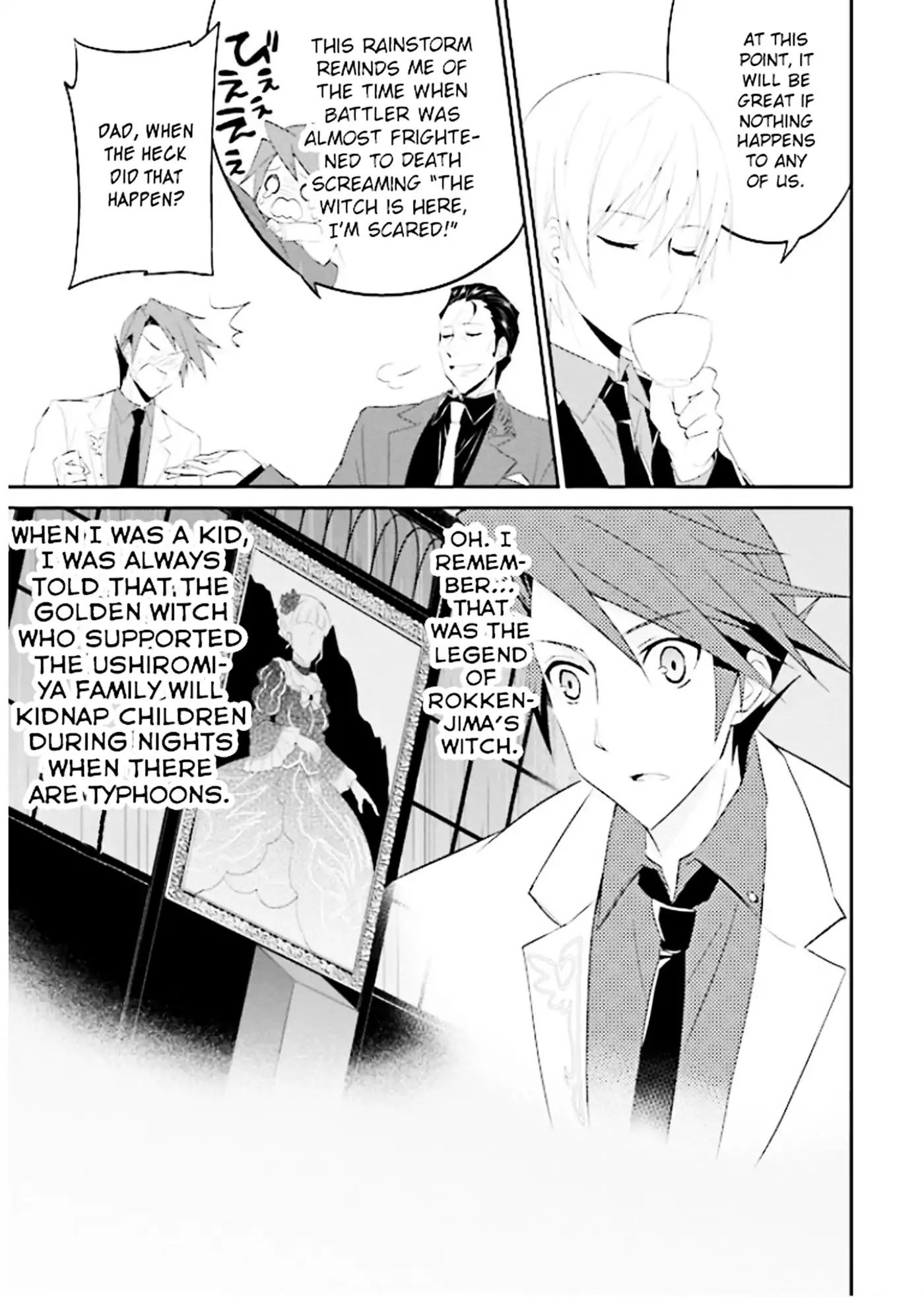 Umineko no Naku Koro ni Shi: Forgery of the Purple Logic Chapter 1 page 38 - Chapter 1