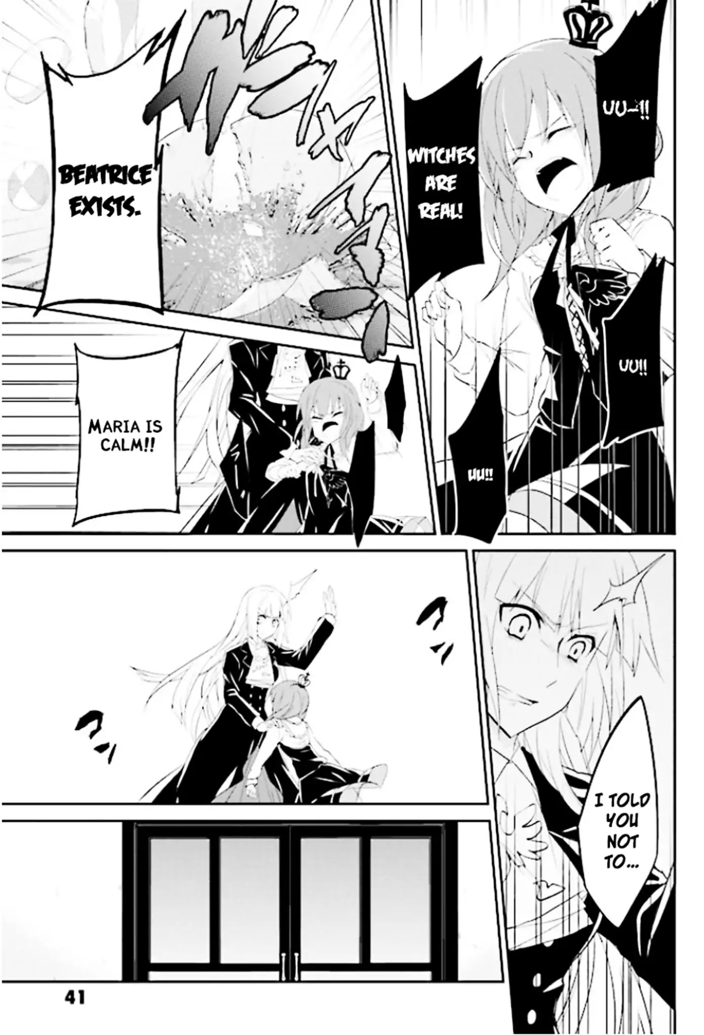 Umineko no Naku Koro ni Shi: Forgery of the Purple Logic Chapter 1 page 40 - Chapter 1