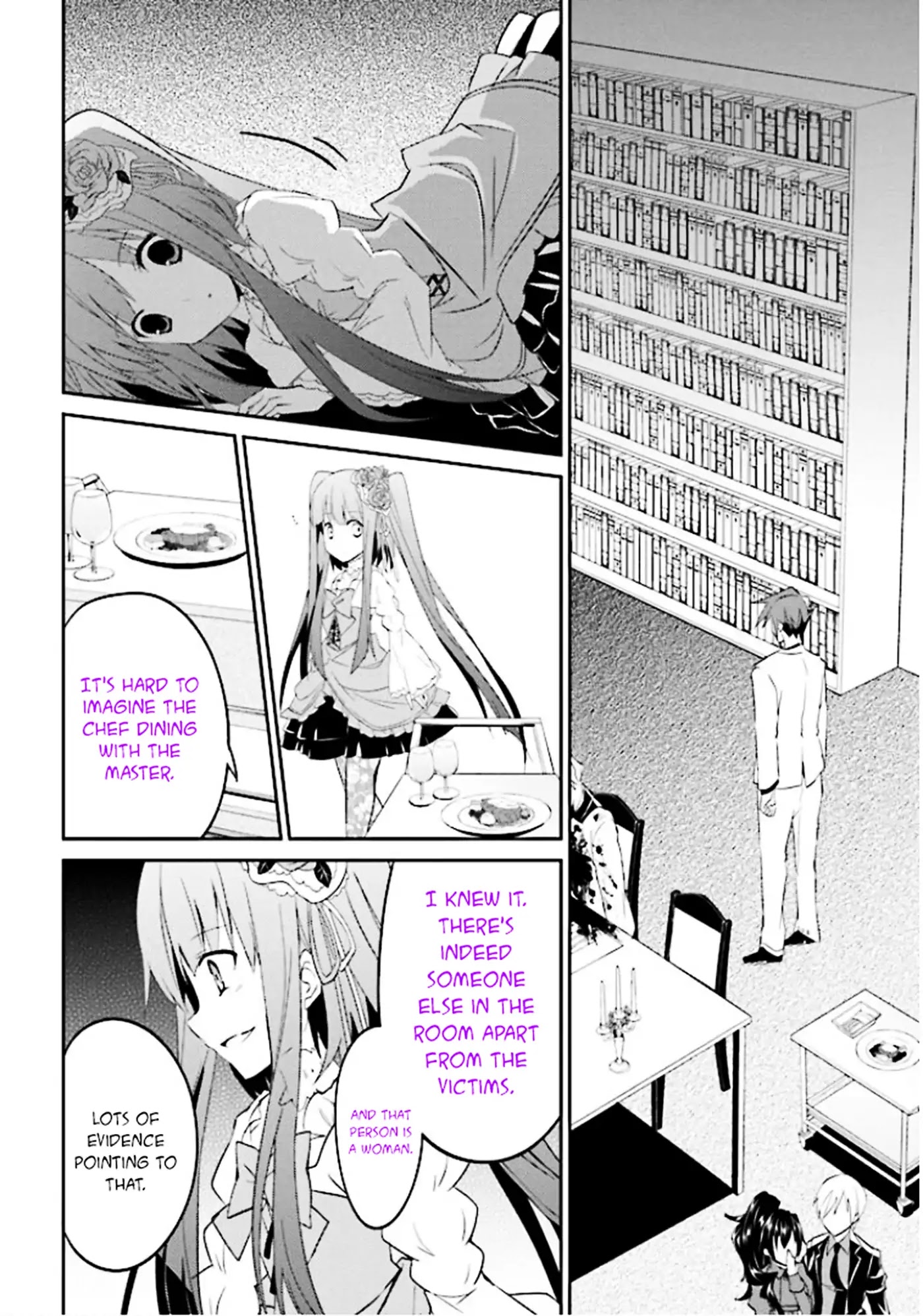 Umineko no Naku Koro ni Shi: Forgery of the Purple Logic Chapter 1 page 43 - Chapter 1