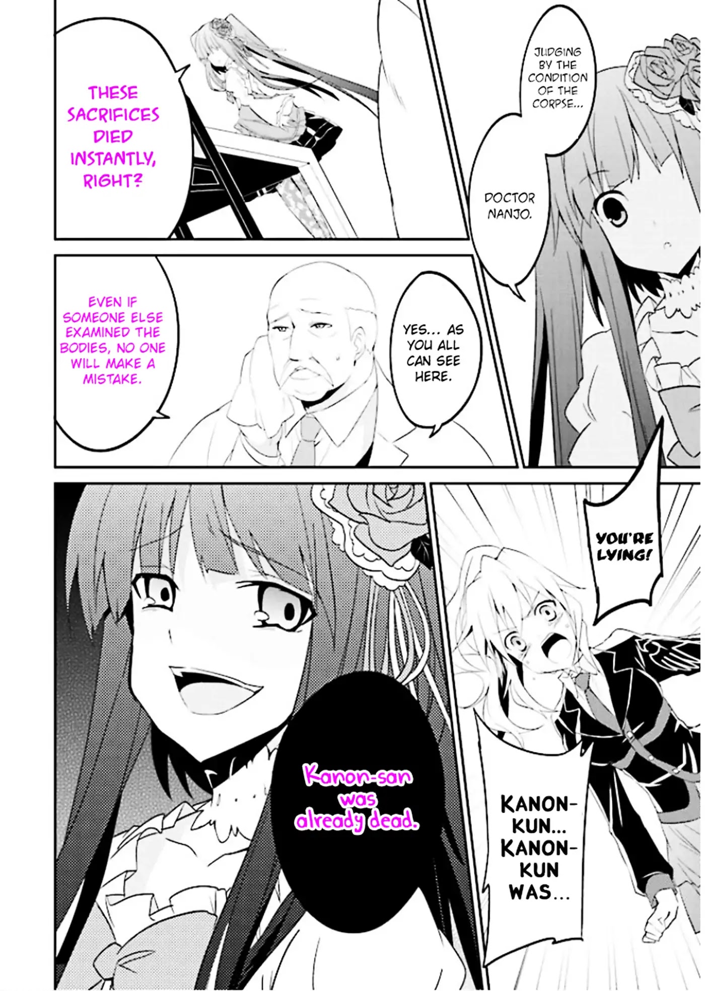 Umineko no Naku Koro ni Shi: Forgery of the Purple Logic Chapter 1 page 45 - Chapter 1