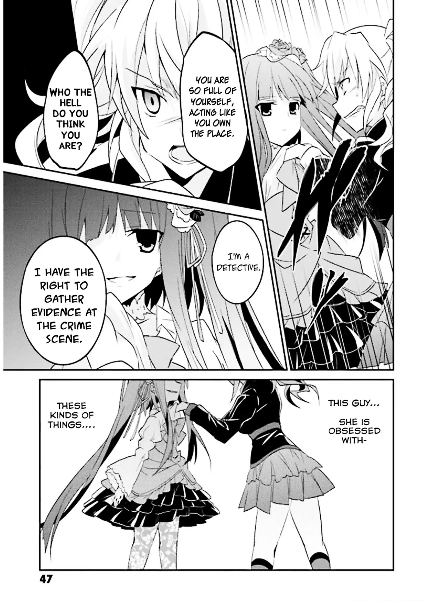 Umineko no Naku Koro ni Shi: Forgery of the Purple Logic Chapter 1 page 46 - Chapter 1