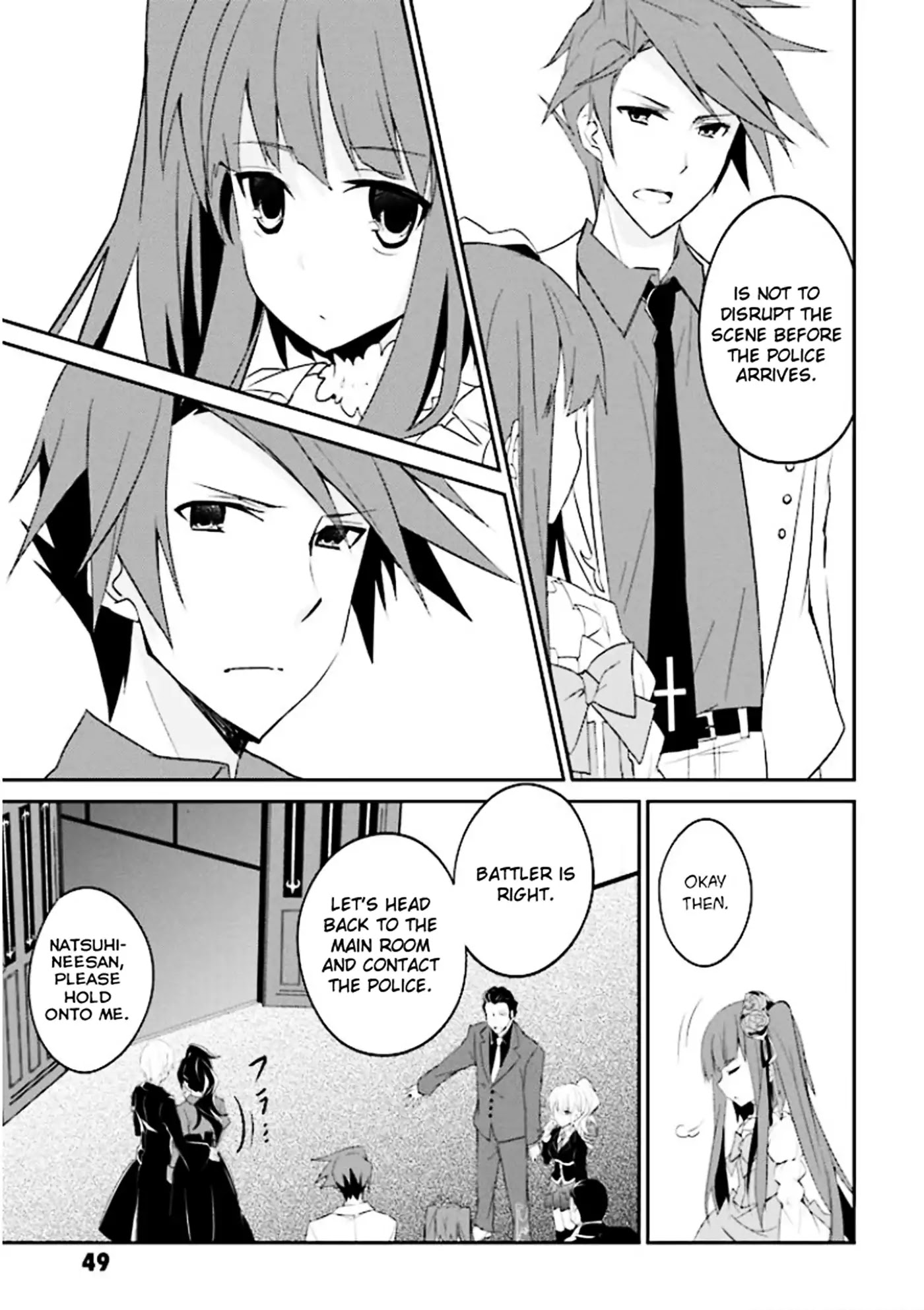 Umineko no Naku Koro ni Shi: Forgery of the Purple Logic Chapter 1 page 48 - Chapter 1