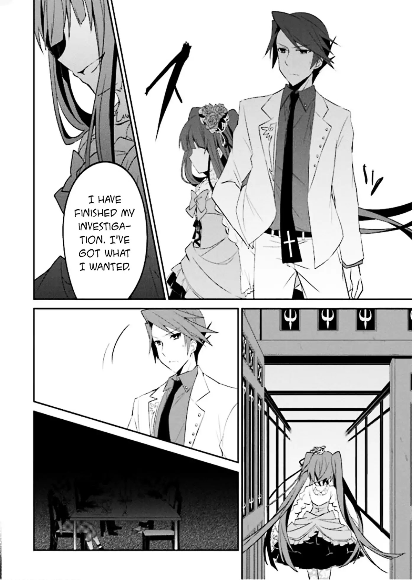 Umineko no Naku Koro ni Shi: Forgery of the Purple Logic Chapter 1 page 49 - Chapter 1