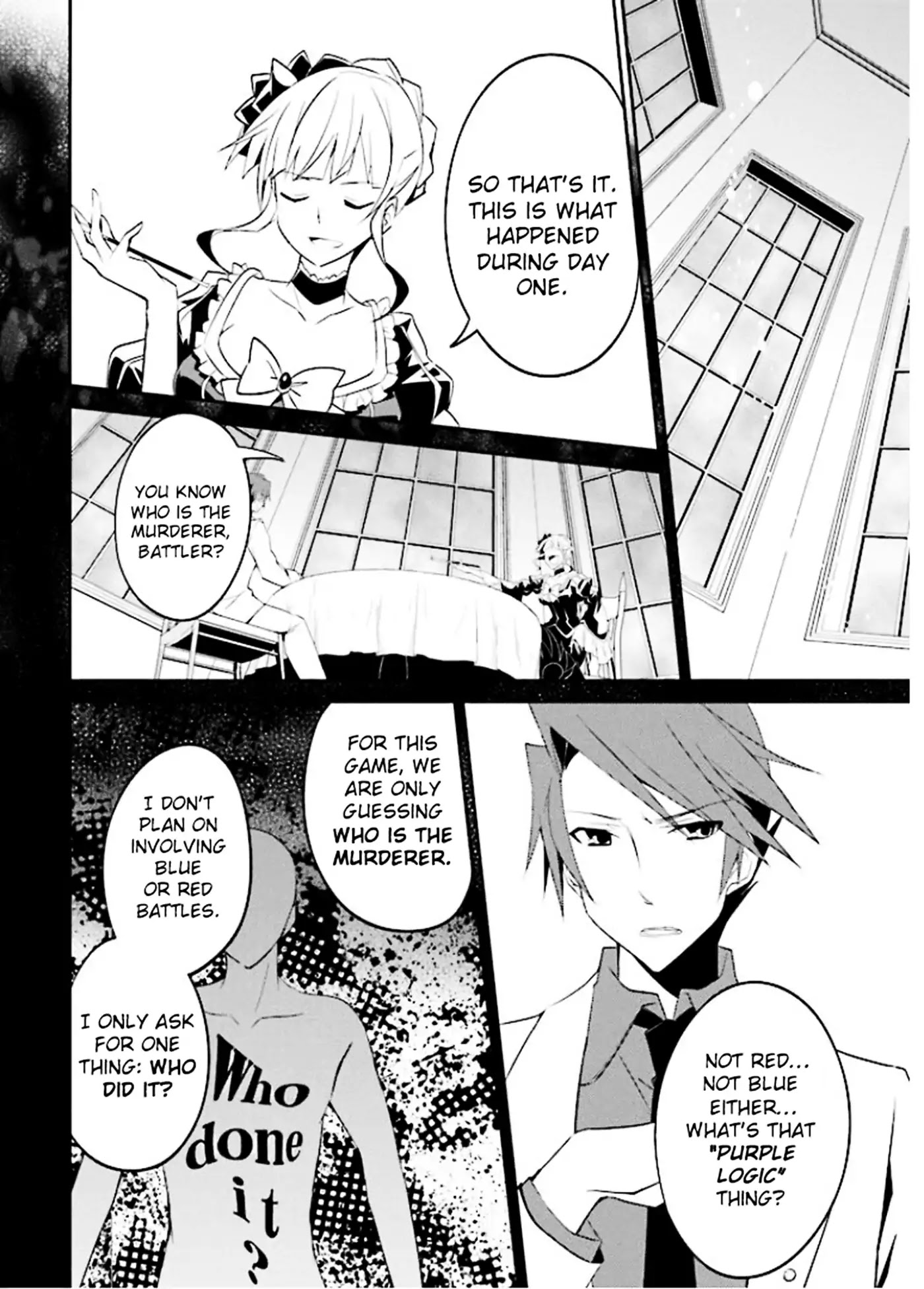 Umineko no Naku Koro ni Shi: Forgery of the Purple Logic Chapter 1 page 51 - Chapter 1