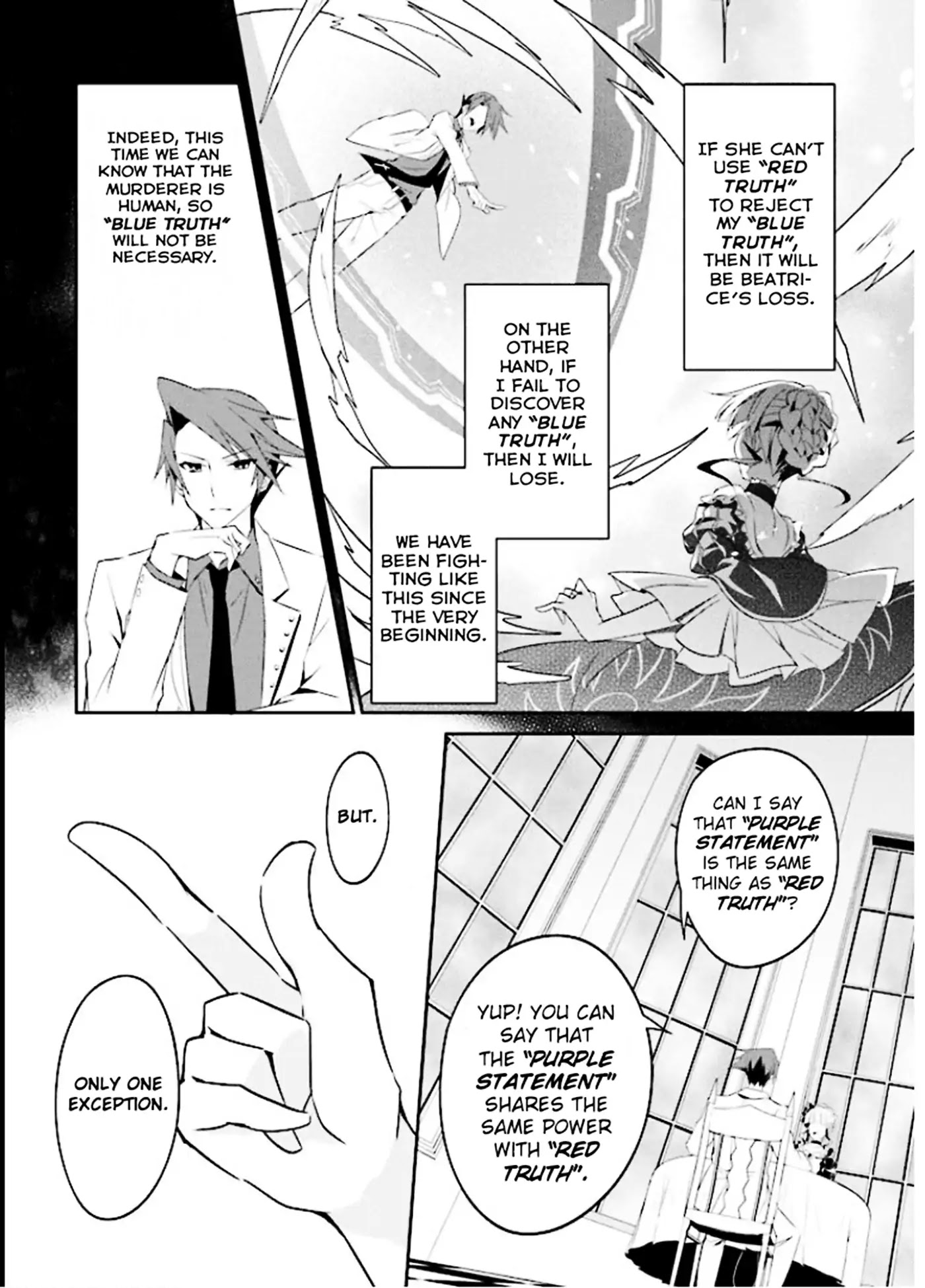 Umineko no Naku Koro ni Shi: Forgery of the Purple Logic Chapter 1 page 53 - Chapter 1