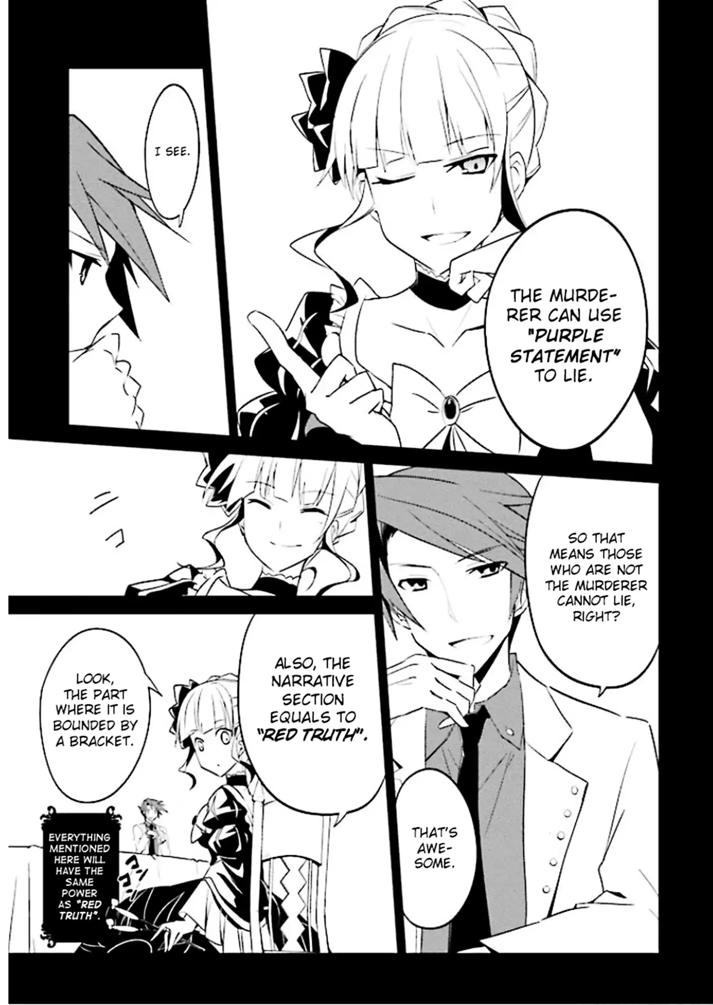 Umineko no Naku Koro ni Shi: Forgery of the Purple Logic Chapter 1 page 54 - Chapter 1
