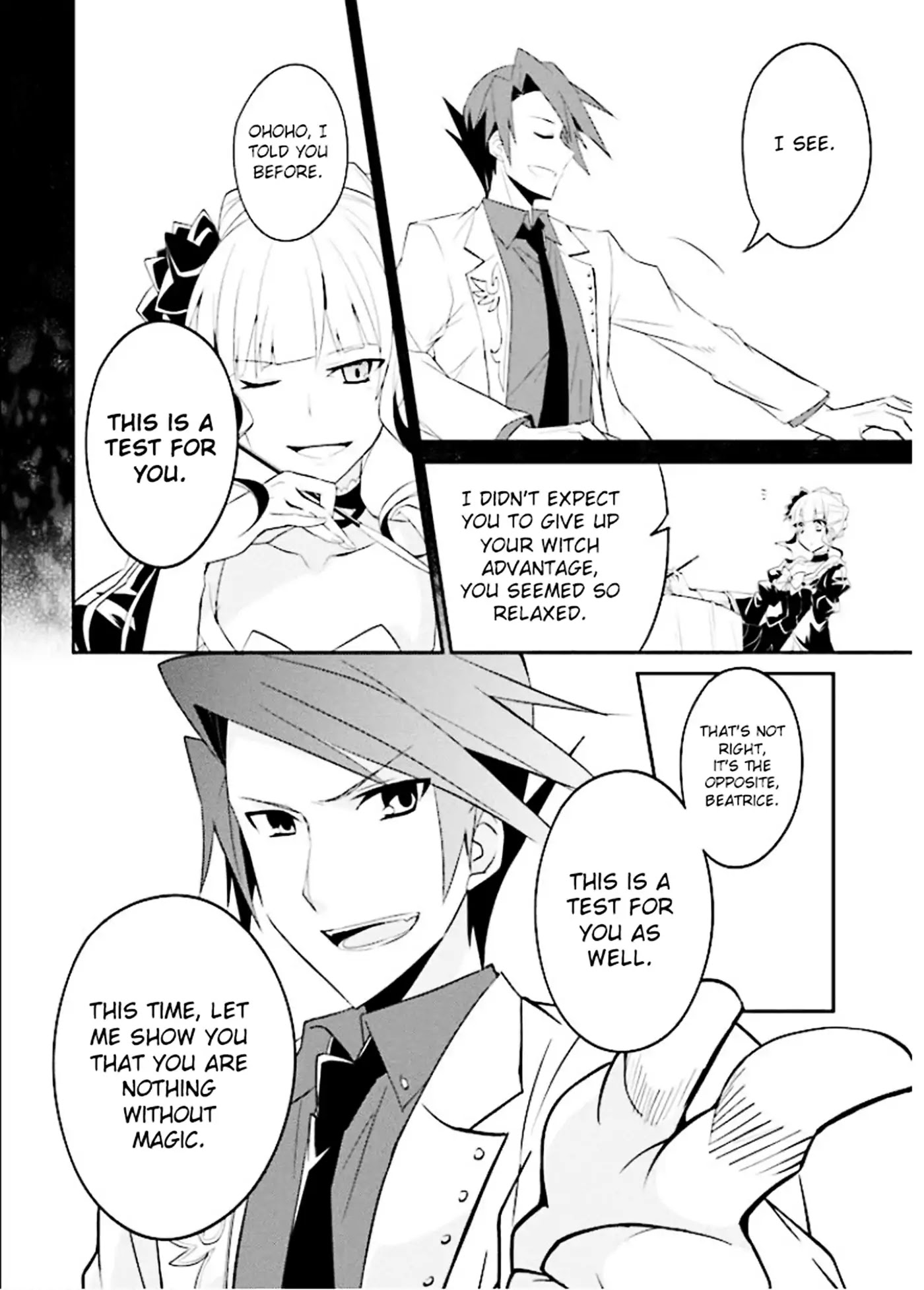 Umineko no Naku Koro ni Shi: Forgery of the Purple Logic Chapter 1 page 55 - Chapter 1