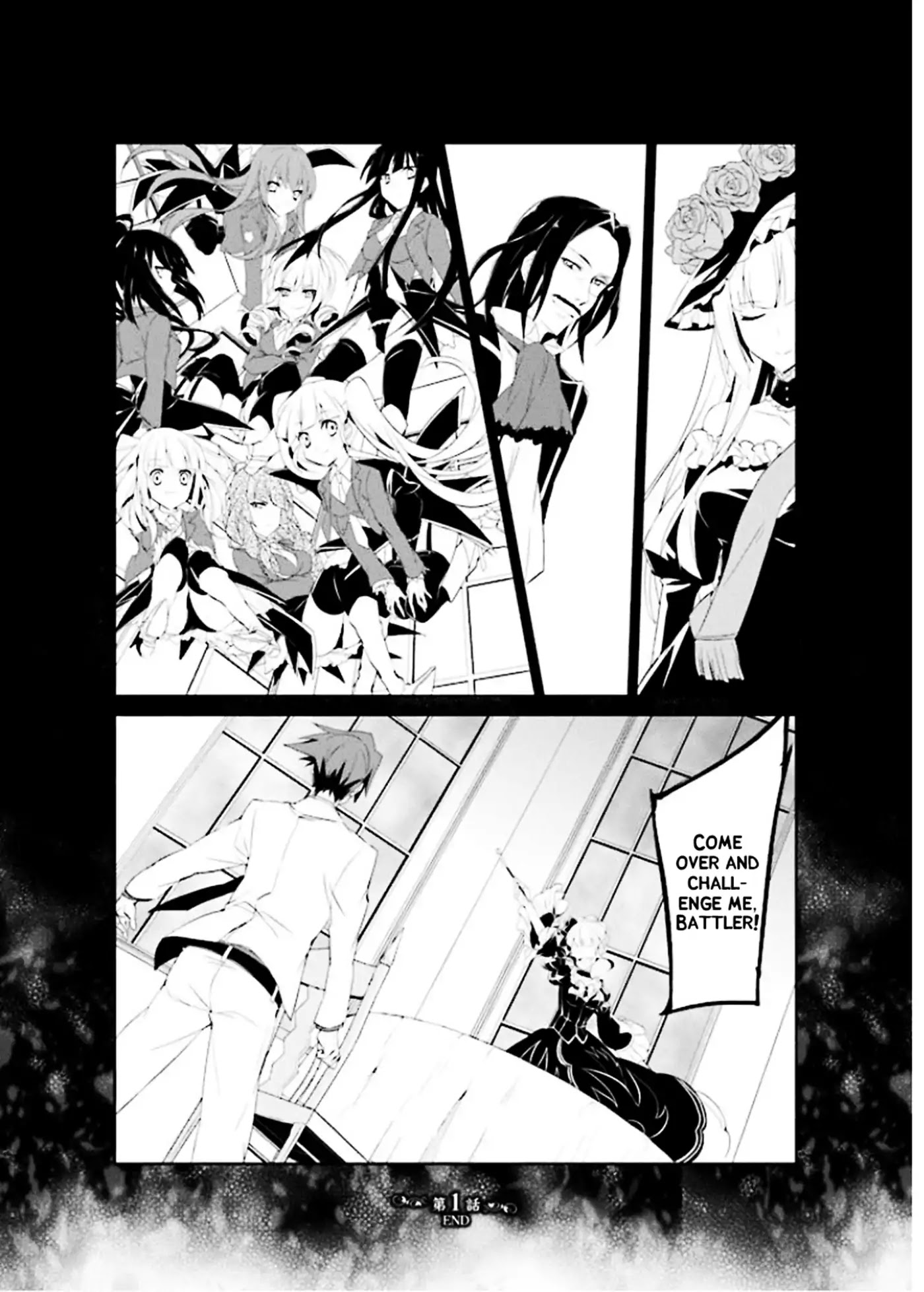 Umineko no Naku Koro ni Shi: Forgery of the Purple Logic Chapter 1 page 57 - Chapter 1