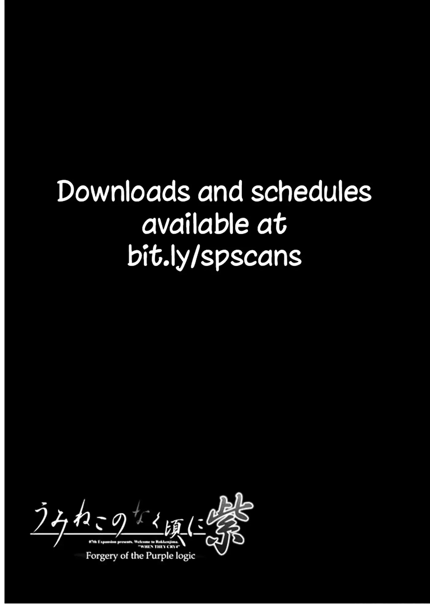 Umineko no Naku Koro ni Shi: Forgery of the Purple Logic Chapter 1 page 58 - Chapter 1