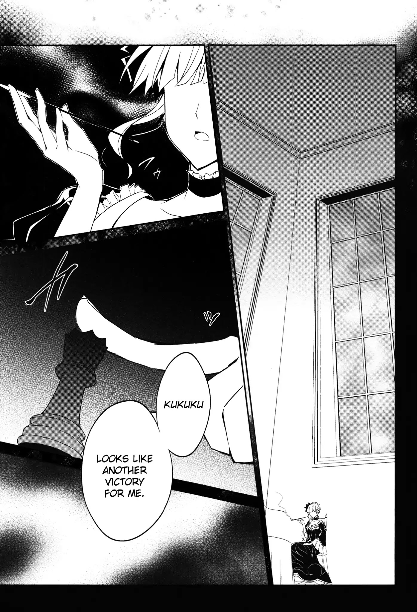 Umineko no Naku Koro ni Shi: Forgery of the Purple Logic Chapter 1 page 7 - Chapter 1