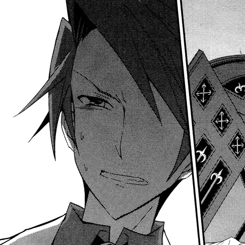 Umineko no Naku Koro ni Shi: Forgery of the Purple Logic Chapter 1 cover