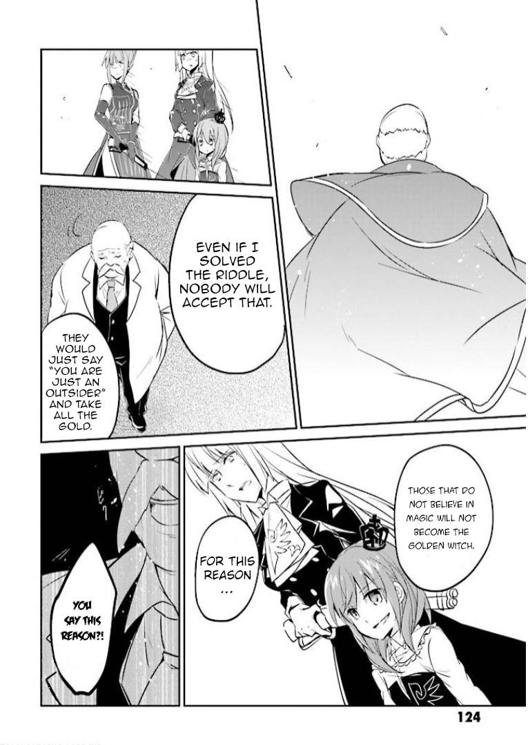 Umineko no Naku Koro ni Shi: Forgery of the Purple Logic Chapter 10 page 11 - Chapter 10 [END]