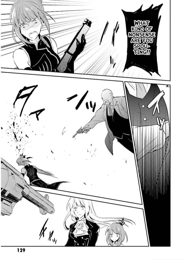 Umineko no Naku Koro ni Shi: Forgery of the Purple Logic Chapter 10 page 16 - Chapter 10 [END]