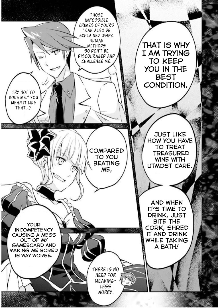 Umineko no Naku Koro ni Shi: Forgery of the Purple Logic Chapter 10 page 22 - Chapter 10 [END]