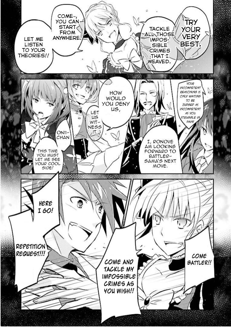 Umineko no Naku Koro ni Shi: Forgery of the Purple Logic Chapter 10 page 24 - Chapter 10 [END]