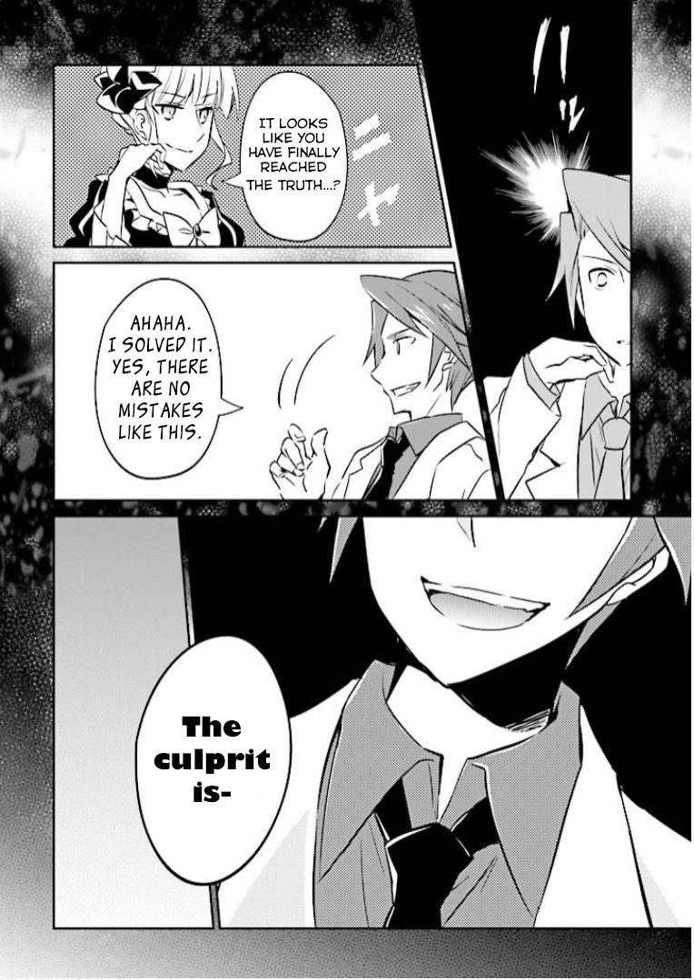 Umineko no Naku Koro ni Shi: Forgery of the Purple Logic Chapter 10 page 5 - Chapter 10 [END]