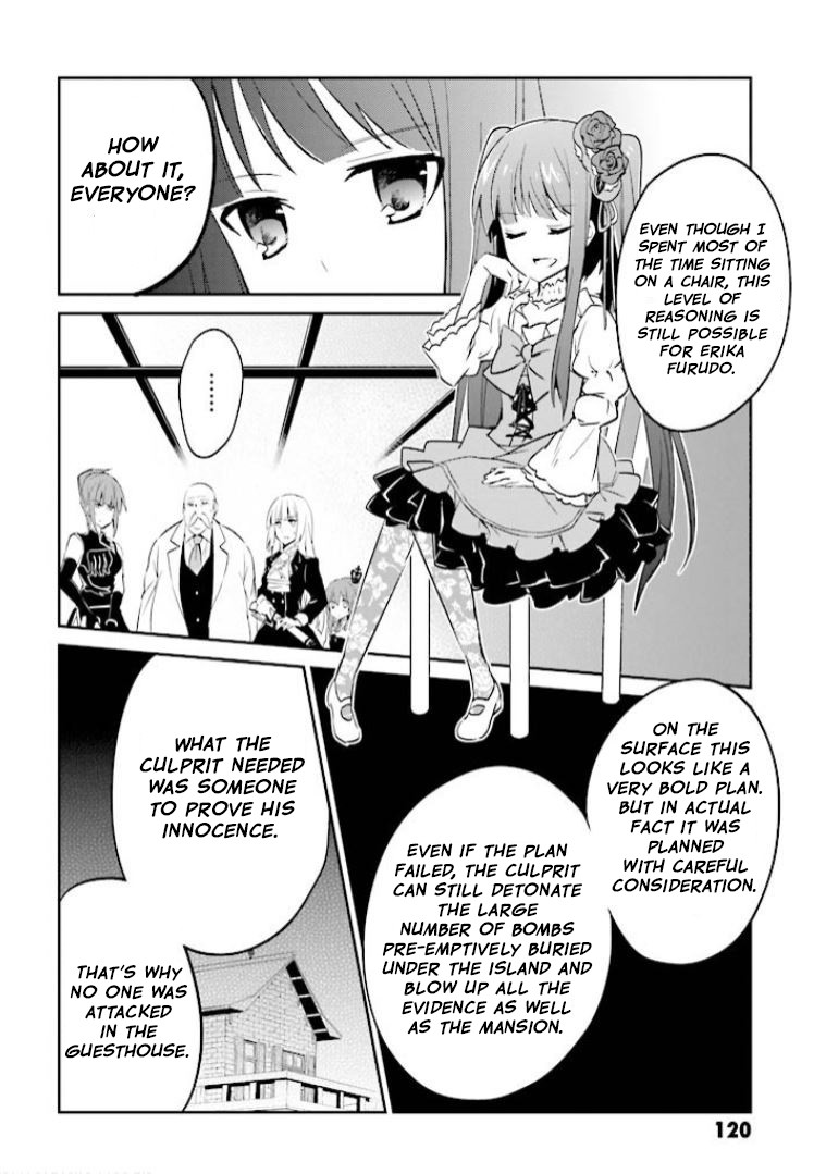 Umineko no Naku Koro ni Shi: Forgery of the Purple Logic Chapter 10 page 7 - Chapter 10 [END]