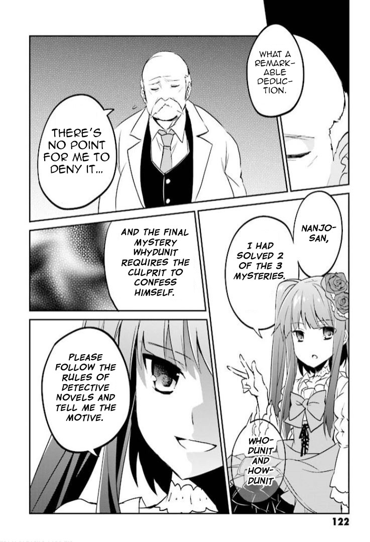 Umineko no Naku Koro ni Shi: Forgery of the Purple Logic Chapter 10 page 9 - Chapter 10 [END]