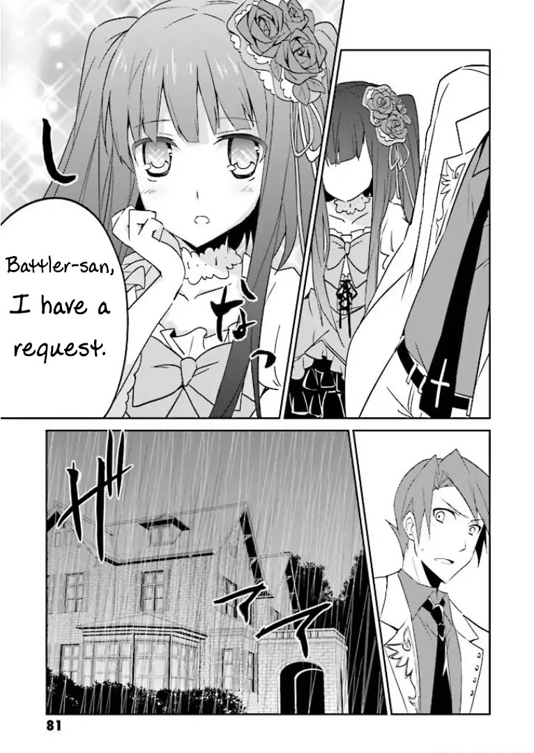 Umineko no Naku Koro ni Shi: Forgery of the Purple Logic Chapter 2 page 22 - Chapter 2