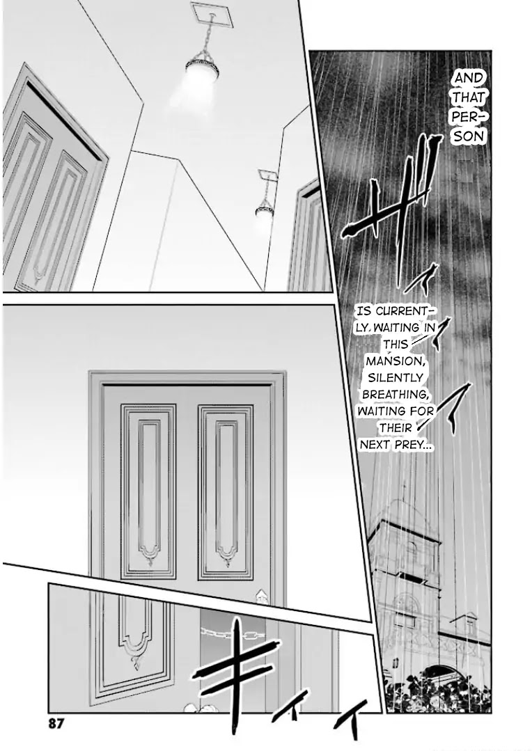 Umineko no Naku Koro ni Shi: Forgery of the Purple Logic Chapter 2 page 28 - Chapter 2