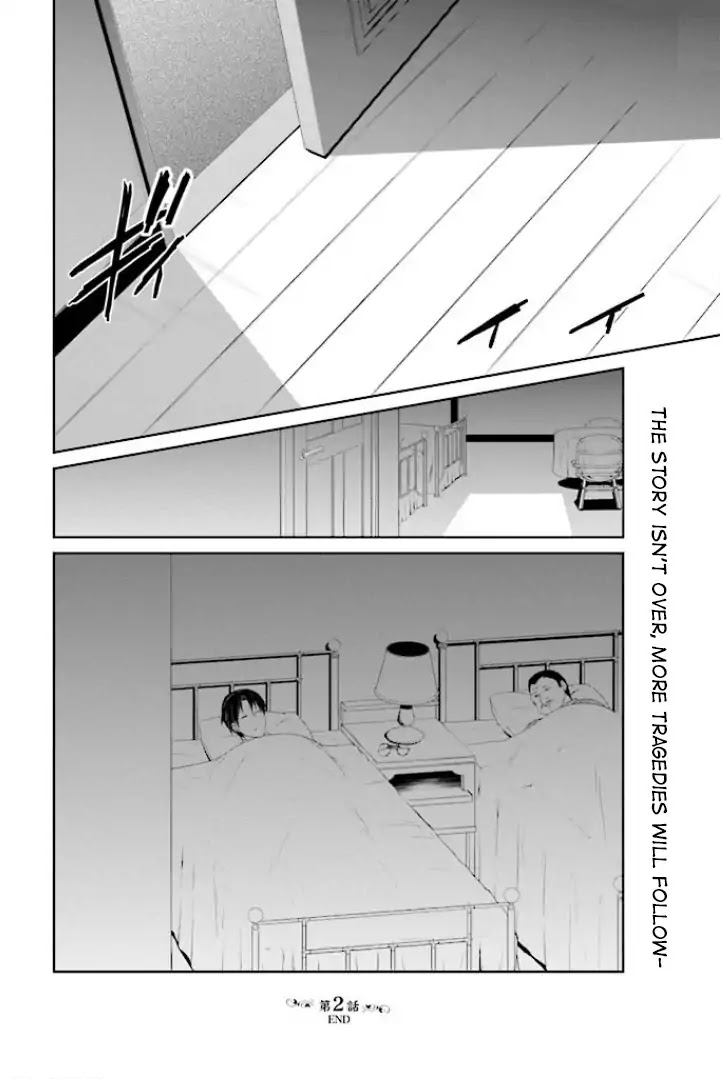 Umineko no Naku Koro ni Shi: Forgery of the Purple Logic Chapter 2 page 29 - Chapter 2
