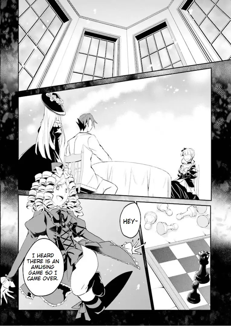 Umineko no Naku Koro ni Shi: Forgery of the Purple Logic Chapter 2 page 3 - Chapter 2