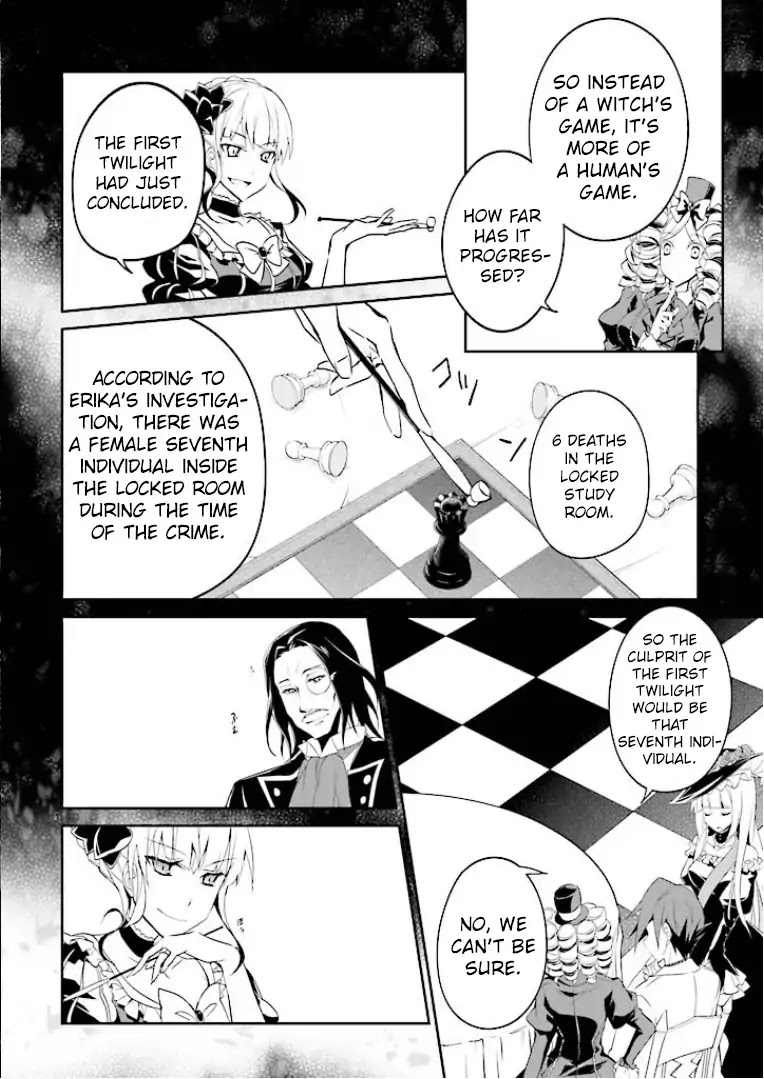 Umineko no Naku Koro ni Shi: Forgery of the Purple Logic Chapter 2 page 5 - Chapter 2