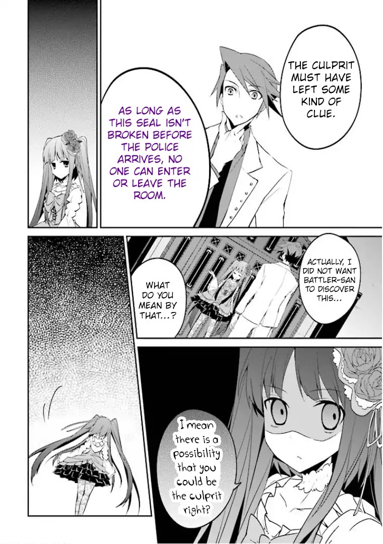 Umineko no Naku Koro ni Shi: Forgery of the Purple Logic Chapter 2 page 9 - Chapter 2
