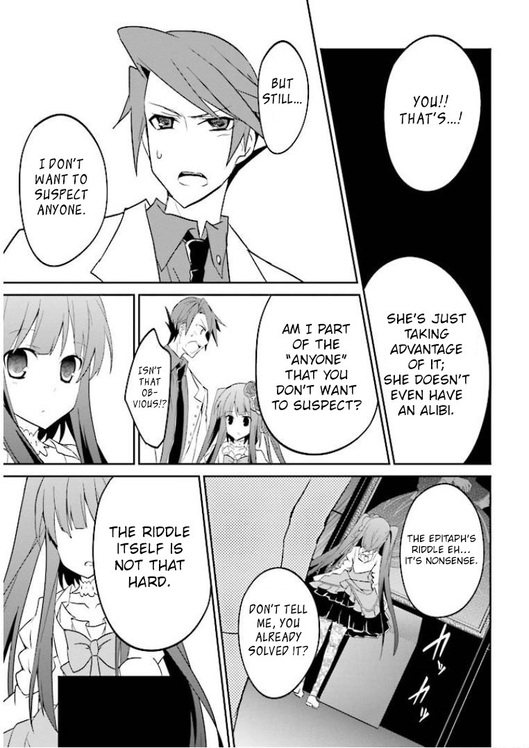 Umineko no Naku Koro ni Shi: Forgery of the Purple Logic Chapter 3 page 13 - Chapter 3