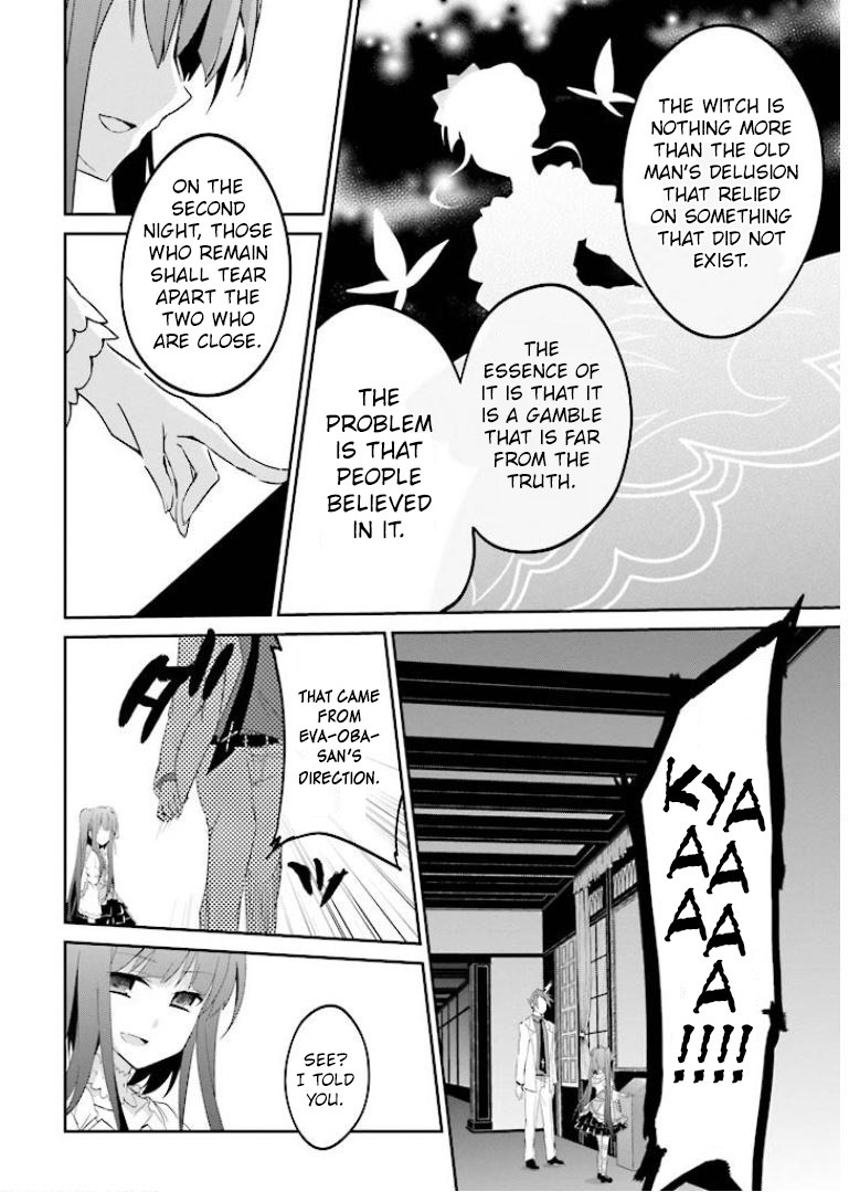 Umineko no Naku Koro ni Shi: Forgery of the Purple Logic Chapter 3 page 14 - Chapter 3