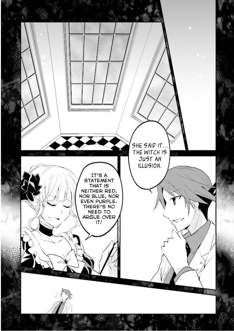 Umineko no Naku Koro ni Shi: Forgery of the Purple Logic Chapter 3 page 15 - Chapter 3