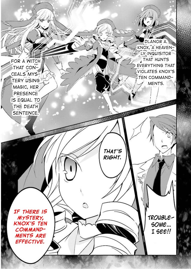 Umineko no Naku Koro ni Shi: Forgery of the Purple Logic Chapter 3 page 17 - Chapter 3