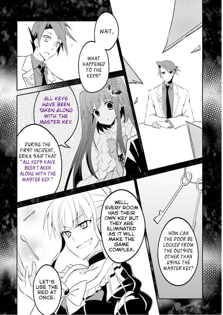Umineko no Naku Koro ni Shi: Forgery of the Purple Logic Chapter 3 page 28 - Chapter 3