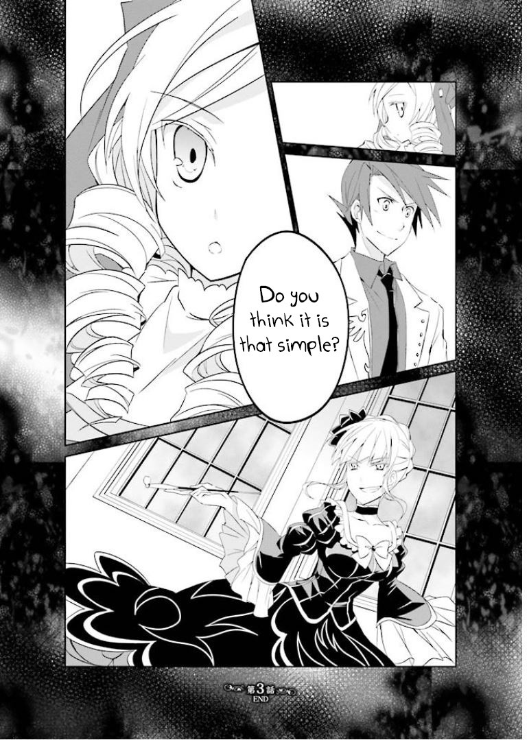 Umineko no Naku Koro ni Shi: Forgery of the Purple Logic Chapter 3 page 30 - Chapter 3