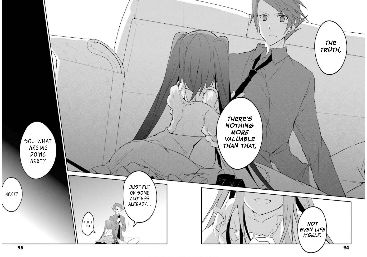 Umineko no Naku Koro ni Shi: Forgery of the Purple Logic Chapter 3 page 7 - Chapter 3