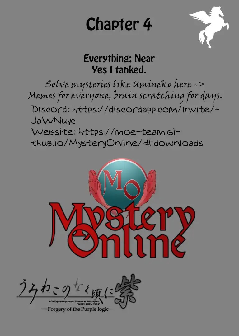 Umineko no Naku Koro ni Shi: Forgery of the Purple Logic Chapter 4 page 1 - Chapter 4