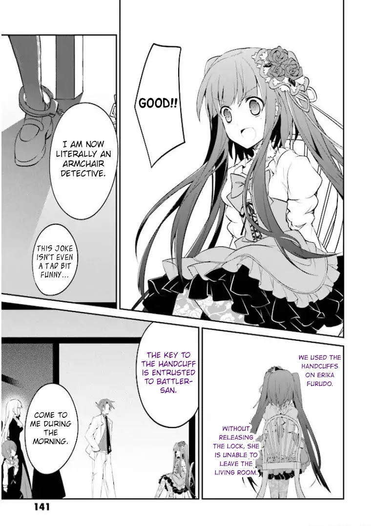 Umineko no Naku Koro ni Shi: Forgery of the Purple Logic Chapter 4 page 22 - Chapter 4